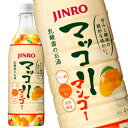 JINRO ジンロ マッコリ マンゴー 750ml 1ケース12本入り 送料無料 北海道 沖縄は送料1000円 クール便は700円加算