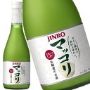 JINRO ジンロ マッコリ 375ml 瓶 1ケース 20本入り まとめ買い 送料無料 北海道 沖縄は送料1000円 クール便は800円加算
