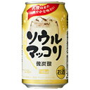 サントリー ソウルマッコリ 350ml 缶 1ケース24本