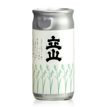 立山 本醸造酒 200ml カップ (1ケース3