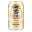 キリン 零ICHI ゼロイチ 350ml 缶 (1ケースx24本) ノンアルコールビール