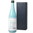 ふわっと麦猫 25° 麦焼酎 720ml ギフトセット 布張り 送料無料 北海道 沖縄は送料1000円 クール便は800円加算