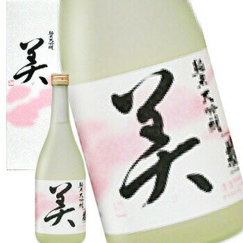 関谷醸造 蓬莱泉 美 純米大吟醸 720ml 日本酒