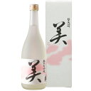 関谷醸造 蓬莱泉 美 純米大吟醸 720ml 日本酒