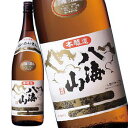 八海山 特別本醸造 1.8L6本セット 日本酒 送料無料 北海道 沖縄は送料1000円 クール便は700円加算