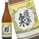 関谷醸造 蓬莱泉 秀撰 1.8L 6本セット 日本酒 送料無料 北海道 沖縄は送料1000円 クール便は800円加算 ダンボール配送