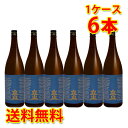 立山 特別本醸造酒 1.8L 6本セット 日本酒 送料無料 北海道 沖縄は送料1000円 クール便は800円加算 ダンボール配送