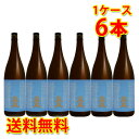 立山 本醸造酒 1.8L6本セット 日本酒 送料無料 北海道 沖縄は送料1000円 クール便は700円加算