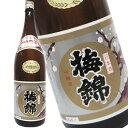 梅錦 つうの酒 吟醸 1.8L 6本セット 日本酒 送料無料 北海道 沖縄は送料1000円 クール便は800円加算 ダンボール配送