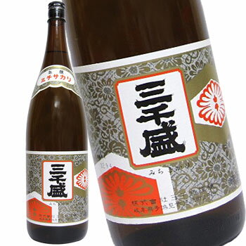 三千盛 本醸 1.8L6本セット 日本酒 送料無料 北海道 沖縄は送料1000円 クール便は700円加算