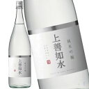 白瀧 上善如水 純米吟醸 1.8L 6本セット 新潟 地酒 白瀧酒造 日本酒 清酒 送料無料 北海道 沖縄は送料1000円 クール便は700円加算