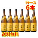 玉乃光 酒魂 純米吟醸 1.8L 6本セット 日本酒 送料無料 北海道 沖縄は送料1000円 クール便は800円加算 ダンボール配送