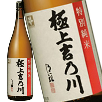 吉乃川 極上 特別純米 1.8L 6本セット 新潟 地酒 老舗 日本酒 清酒 送料無料 北海道 沖縄は送料1000円 クール便は700円加算