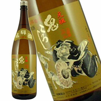 老田 上撰 飛騨自慢 鬼ころし 1.8L6本セット 日本酒 清酒 岐阜 本醸造 送料無料 北海道 沖縄は送料1000円 クール便は700円加算