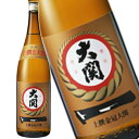 大関 上撰 金冠 1.8L 6本セット 日本酒 送料無料 北海道 沖縄は送料1000円 クール便は800円加算 ダンボール配送