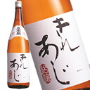 日本盛 上撰 きれあじ 1.8L 6本セット 兵庫 日本酒 清酒 送料無料 北海道 沖縄は送料1000円 クール便は800円加算 ダンボール配送