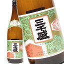 三千盛 銘醸 普通酒 1.8L6本セット 日本酒 送料無料 北海道 沖縄は送料1000円 クール便は800円加算