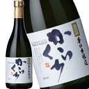 高清水 上撰 辛口 本醸造 720ml (日本酒・清酒) 秋...