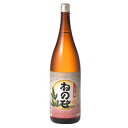 盛田 ねのひ 上撰 1.8L 1ケース6本入り 愛知 知多半島 日本酒 清酒 送料無料 北海道 沖縄は送料1000円 クール便は700円加算