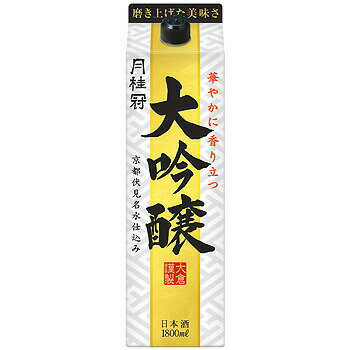 月桂冠 大吟醸 1.8L パック 1ケース6本入り 日本酒 送料無料 北海道 沖縄は送料1000円 クール便は700円加算