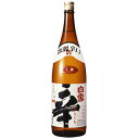小西酒造 上撰 白雪 辛口 1.8L 1ケース 6本入り 日本酒 兵庫県 地酒 清酒 送料無料 北海道 沖縄は送料1000円 クール便は800円加算 ダンボール...