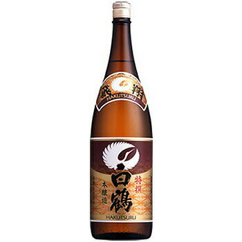 白鶴酒造 特選 白鶴 飛翔 ひしょう 1.8L 1ケース 6本入り 日本酒 送料無料 北海道 沖縄は送料1000円 クール便は800円加算 ダンボール配送