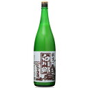 三輪酒造 白川郷 純米にごり酒 1.8L 1ケース6本入り 日本酒 送料無料 北海道 沖縄は送料1000円 クール便は700円加算