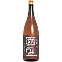 国盛 上撰 本醸造 1.8L 1ケース 6本入り 日本酒 愛知県 地酒 清酒 中埜酒造 送料無料 北海道 沖縄は送料1000円 クール便は800円加算 ダンボー...