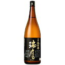 瑞鷹 ずいよう 芳醇純米酒 1.8L6本セット 熊本 日本酒 清酒 送料無料 北海道 沖縄は送料1000円 クール便は700円加算 1800ml