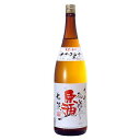 七笑 原酒 1.8L6本セット 七笑酒造 長野県 木曽 日本酒 清酒 送料無料 北海道 沖縄は送料1000円 クール便は700円加算 1800ml