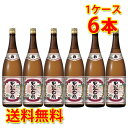 黒松白扇 彩 1.8L 1ケース6本入り 岐阜県 地酒 日本酒 清酒 送料無料 北海道 沖縄は送料1000円 クール便は700円加算 1800ml