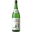 刈穂 吟醸酒 六舟 1.8L 1ケース6本入り 日本酒 秋田県 地酒 送料無料 北海道 沖縄は送料1 ...