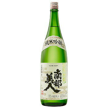 南部美人 純米吟醸 1.8L 1ケース6本入り 日本酒 送料無料 北海道 沖縄は送料1000円 クール便は700円加算