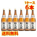 白鶴酒造 白鶴 杜氏鑑 1.8L 1ケース6本入り 日本酒 送料無料 北海道 沖縄は送料1000円 クール便は700円加算