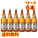 宝酒造 松竹梅 上撰 1.8L 1ケース 6本入り 日本酒 送料無料 北海道 沖縄は送料1000円 クール便は800円加算 ダンボール配送