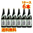 宝酒造 松竹梅 白壁蔵 生もと 純米 1.8L 1ケース 6本入り 日本酒 送料無料 北海道 沖縄は送料1000円 クール便は800円加算 ダンボール配送