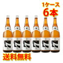 沢の鶴 上撰 本醸造 辛口 1.8L 1ケース6本入り 日本酒 送料無料 北海道 沖縄は送料1000円 クール便は700円加算