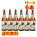 桃川 純米酒 1.8L 1ケース6本入り 日本酒 送料無料 北海道 沖縄は送料1000円 クール便は700円加算