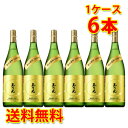 玉乃光 純米大吟醸 備前雄町 玉乃光 備前雄町 純米大吟醸 1.8L6本セット 日本酒 送料無料 北海道 沖縄は送料1000円 クール便は700円加算