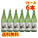 千代菊 特醸 1.8L 1ケース6本入り 岐阜県 地酒 日本酒 清酒 送料無料 北海道 沖縄は送料1000円加算 クール便は700円加算 1800ml