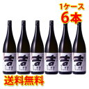 千代菊 特選 吉 辛口 1.8L 1ケース6本入り 岐阜県 地酒 日本酒 清酒 送料無料 北海道 沖縄は送料1000円加算 クール便は700円加算 1800ml