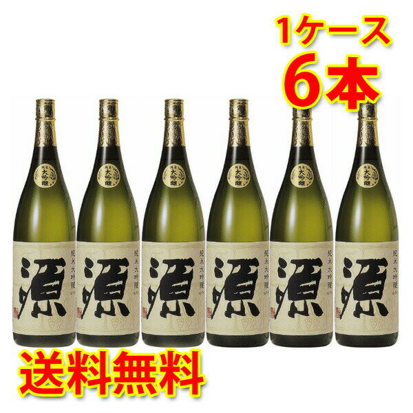 八鹿 源 純米大吟醸酒 1.8L6本セット 日本酒 送料無料 北海道 沖縄は送料1000円 クール便は700円加算