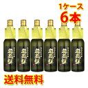 蔵元直送 奥飛騨 BK 純米大吟醸 ゴールド 720ml 6本 1ケース 送料無料 代引不可 同梱不可 日時指定不可