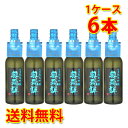 蔵元直送 奥飛騨 BK 淡麗 純米吟醸 ブルー 720ml 6本 1ケース 送料無料 (北海道・沖縄は送料1000円) 代引不可 同梱不可 日時指定不可