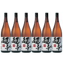 金陵 超辛口 1.8L 1800ml 日本酒 6本 1ケース 送料無料 北海道 沖縄は送料1000円 クール便は800円加算 ダンボール配送
