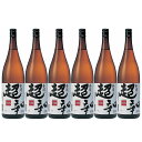 金陵 超辛口 1.8L 1800ml 日本酒 6本 1ケース 送料無料 北海道 沖縄は送料1000円 クール便は700円加算