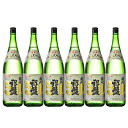 銀盤 純米大吟醸 播州50 1.8L 1800ml 日本酒 6本 1ケース 送料無料 北海道 沖縄は送料1000円 クール便は700円加算