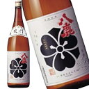 八鹿 笑門 上撰 1.8L 日本酒 清酒 大分県