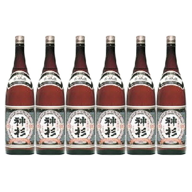 神杉 本醸造 1.8L 本醸造酒 1800ml 1ケース 6本入り 日本酒 清酒 送料無料 北海道 沖縄は送料1000円加算 クール便は700円加算