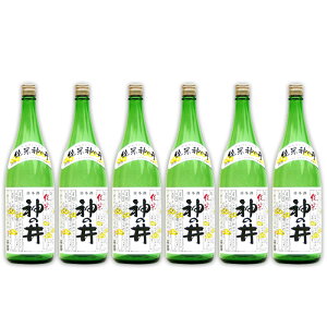 神の井 純米 1.8L 純米酒 1800ml 1ケース 6本入り 日本酒 清酒 送料無料 北海道 沖縄は送料1000円加算 クール便は800円加算 ダンボール配送